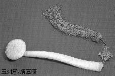 Jade RUYI scepter, Qing