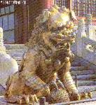 Bronze lion flanking the entrance of a building of the Imperial Palace, Qing
