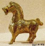 Bronze adornment in shape of a horse, Han