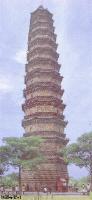 Iron Pagoda of Youguo Monastery in Kaifeng/Henan, Song Dynasty 河南開封祐國寺鐵塔
