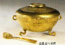 Golden cup and spoon, Warring States