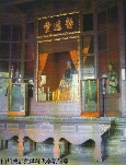 Statue of Liu Bei in a shrine, Qing, Sichuan