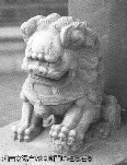 Stone lion, Qing, Chenghuang Temple, Anyang
