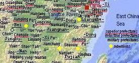 Map Southern Song Dynasty 南宋圖